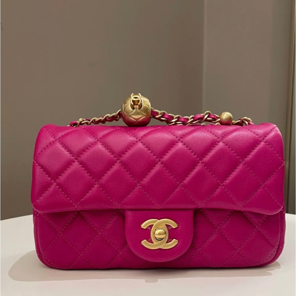 CHANEL crushed pearl mini rectangular